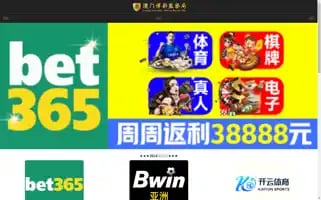 Oasishotelsz.com Screenshot 2024-04-14 09:57:06