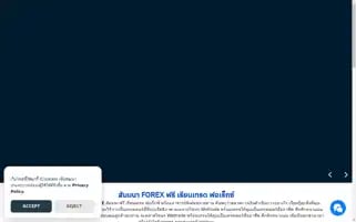 Welseminar.com Screenshot 2024-05-28 17:03:39