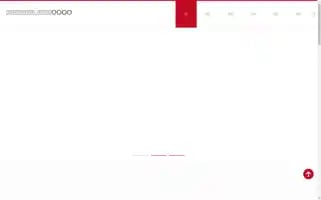 Gmman.cn Screenshot 2024-07-09 20:55:27
