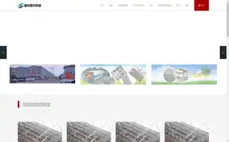 Jnoctrip.com Screenshot 2024-04-17 13:04:54