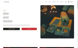 Tarot1314official.com Screenshot 2024-05-25 03:02:37