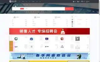 Baotourcw.com Screenshot 2024-04-17 08:46:46