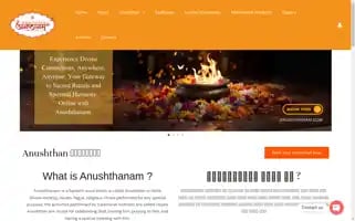 Anushthanam.com Screenshot 2024-06-18 21:02:55