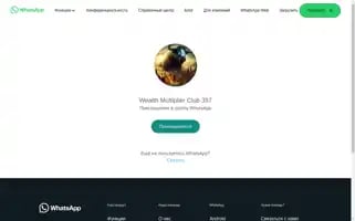Iamtechmalta.com Screenshot 2024-06-16 21:38:52