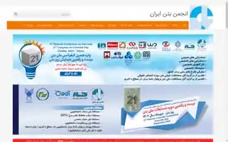 Ici.ir Screenshot 2024-06-26 02:22:05