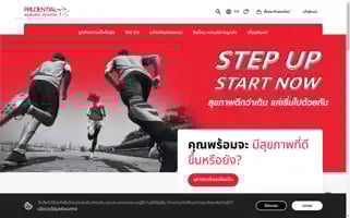Prudential.co.th Screenshot 2024-06-26 00:20:13