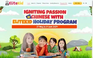 Elitekid.com.sg Screenshot 2024-05-20 16:01:30