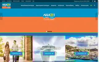 Naxostours.net Screenshot 2024-04-15 06:12:53