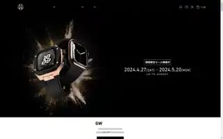 Goldenconcept.jp Screenshot 2024-05-05 13:27:27