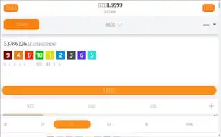 Airlineticketjackets.com Screenshot 2024-04-22 22:47:38