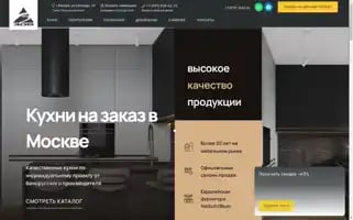 Zovmebel.com Screenshot 2024-05-19 09:42:32