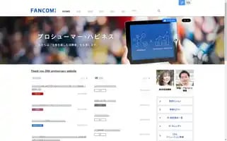 Fancs.com Screenshot 2024-07-05 08:46:33