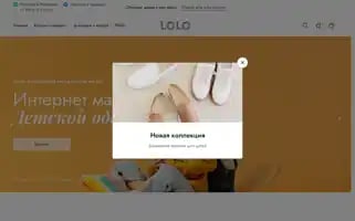 Lolokids.shop Screenshot 2024-05-27 19:16:41