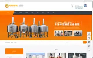 Cnzhongniang.com Screenshot 2024-07-05 05:12:08
