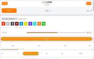 Tuwebporno.com Screenshot 2024-05-28 08:41:33