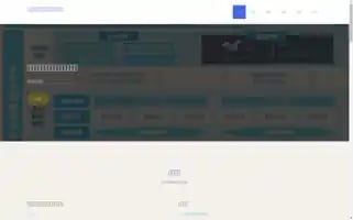 Zhonghaishengyuangroup.com Screenshot 2024-07-05 23:51:12