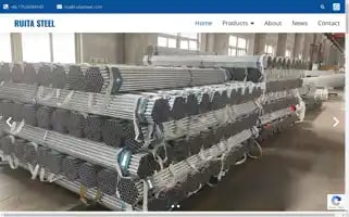 Ruitasteel.com Screenshot 2024-05-21 15:18:37