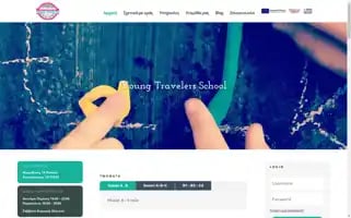 Youngtravelers.gr Screenshot 2024-04-25 08:34:36