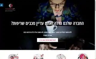 Systemate.pro Screenshot 2024-05-21 15:22:34