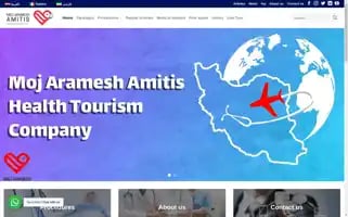 Amitismedtour.com Screenshot 2024-04-16 02:57:12