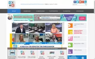 Oefe.gr Screenshot 2024-06-14 23:02:27