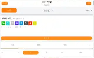 Skywardtravels.org Screenshot 2024-04-17 03:22:54