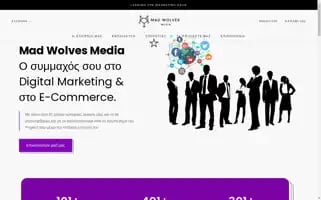 Madwolvesmedia.com Screenshot 2024-04-27 07:20:09