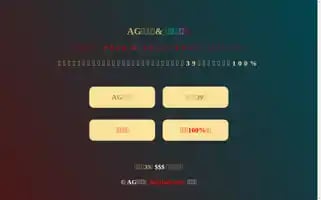 Hzexn.com Screenshot 2024-06-18 22:11:41