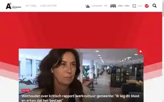 At5.nl Screenshot 2024-07-04 18:52:55