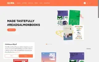 Salmonbooks.net Screenshot 2024-07-07 17:02:19