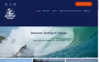 Surftraveltaiwan.com Screenshot 2024-04-17 07:19:08
