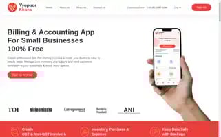 Vyapaarkhata.com Screenshot 2024-07-07 22:33:09