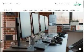 Pardisan-co.ir Screenshot 2024-06-14 09:42:04