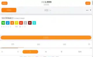 3wwwu.com Screenshot 2024-05-03 18:29:37