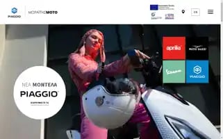 Piaggiomoraitis.gr Screenshot 2024-05-20 18:54:38