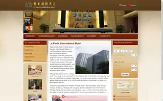 Laperleinternationalhotel.com Screenshot 2024-04-18 19:03:48