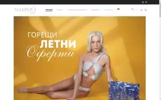 Sleeper.bg Screenshot 2024-05-23 19:08:14