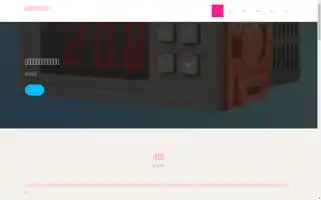 Xboxzoom.com Screenshot 2024-07-09 20:35:59
