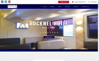 Rockwelhotel.com Screenshot 2024-04-18 15:21:00