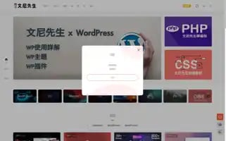 Wntheme.com Screenshot 2024-07-07 21:17:50