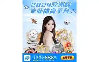 Tangwan.top Screenshot 2024-07-08 10:20:31