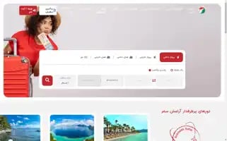 Arameshsafar.com Screenshot 2024-05-21 18:35:53