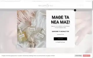 Memoire-perfumes.gr Screenshot 2024-05-23 21:03:14