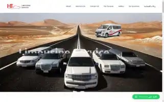 Httravelservice.com Screenshot 2024-04-16 04:39:38