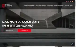 Swiss-support.com Screenshot 2024-06-16 00:40:18