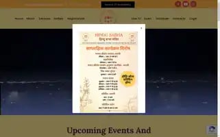 Hindusabhatemple.com Screenshot 2024-05-21 13:27:53