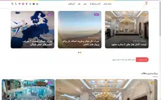 Rayantrip.com Screenshot 2024-04-14 14:00:13