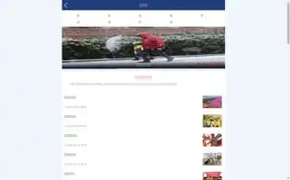 Sizlibizli.net Screenshot 2024-05-20 22:04:37