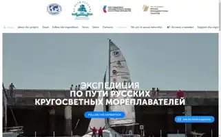 Sibtraveler.com Screenshot 2024-04-18 13:23:06