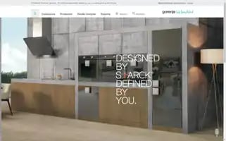 Gorenje.com.ar Screenshot 2024-07-05 10:11:38